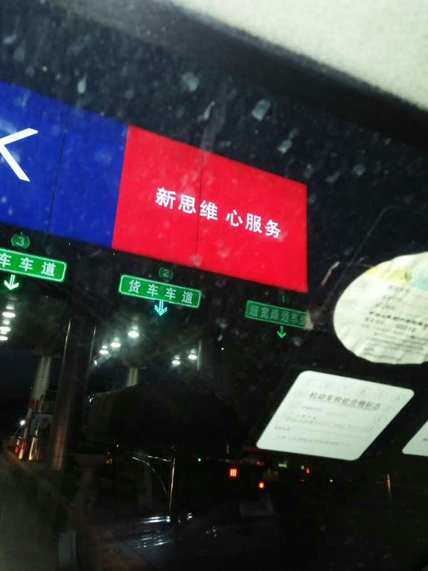 
新思維心服務(wù)