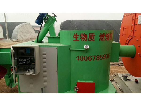 
生物質(zhì)燃燒鍋爐
