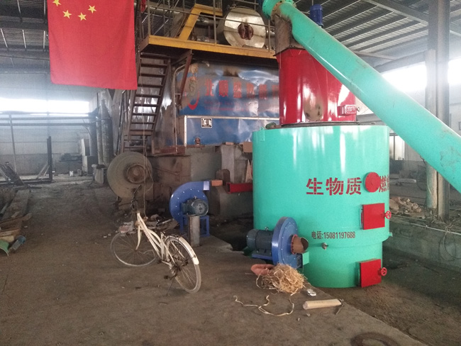 
生物質(zhì)燃燒器