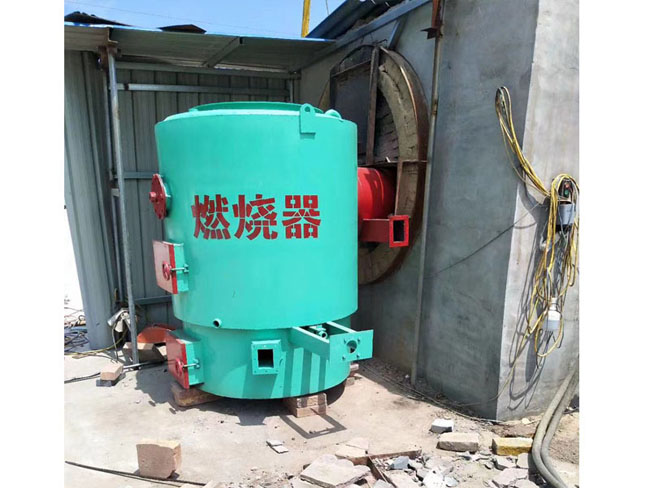 180萬大卡生物質(zhì)壓塊燃燒器改造燃煤蛋托烘干設(shè)備.jpg