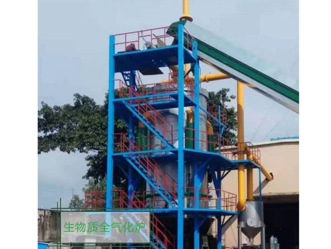 生物質(zhì)全氣化爐.jpg