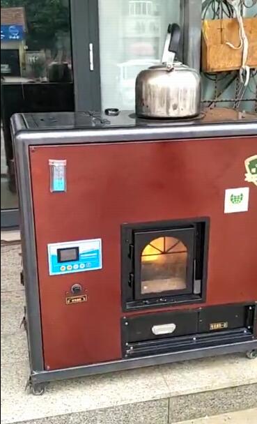 
生物質(zhì)顆粒采暖爐