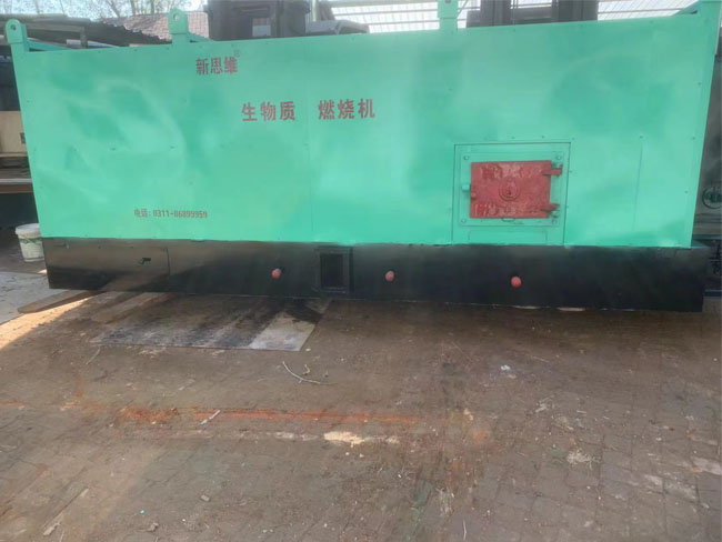 
生物質(zhì)燃燒機(jī)