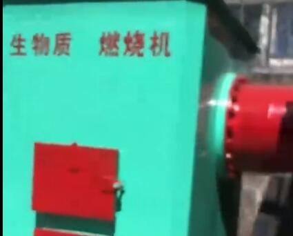 
新思維生物質燃燒機改造燃氣烘干設備發(fā)往山東