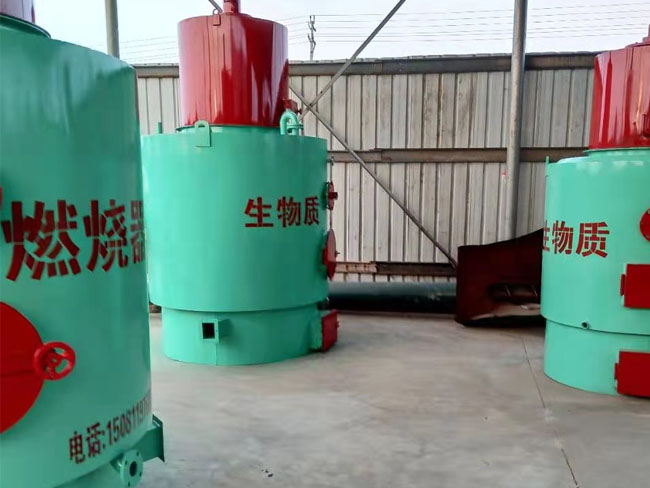 
生物質(zhì)燃燒器